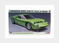 Produktbild: 1:24 HASEGAWA Lamborghini Miura P400 Sv 1972 Kit HA20439 Modellbau