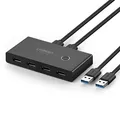 Produktbild: Ugreen USB 3.2 Gen 1 4-Port Switch HUB für zwei PCs, Schwarz
