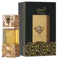 Produktbild: Atheeri Eau de Parfum