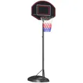 Produktbild: Basketballständer, 170-230 cm Höhenverstellbar Basketballkorb mit Ständer