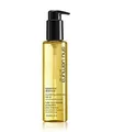 Produktbild: Shu Uemura Essence Absolue nourishing protective hair oil Haaröl 150 ml