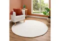Produktbild: Steffensmeier Teppich Brisbane Rund, rund