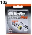 Produktbild: 100 Gillette Contour Plus Rasierklingen schwenkbare Doppelklinge in 10x 10er OVP