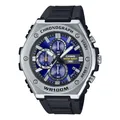Produktbild: Casio Herren Analog-Digital Uhr mit Harz Armband MWA-300H-2AVDF