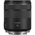 Produktbild: Canon RF 85mm F2 Macro IS STM