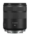 Produktbild: Canon RF 85mm F2 MACRO IS STM