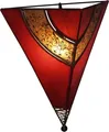Produktbild: Henna Lampe, Leder Wandlampe / Wandleuchte - Venus oriental rot - 48*38*20 cm