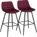 Produktbild: WOLTU Barhocker 2er Set Designer Barstuhl Hocker Tresenhocker Bistrohocker mit Fußstütze Samt Metall Bordeaux