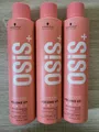 Produktbild: Schwarzkopf Osis Volume Up 3x300 ml Volumenspray Stylingspray