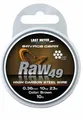 Produktbild: Savage Gear Raw49 0.36mm 11kg 24lb Uncoated Brown SG 10m 7x7 Edelstahlvorfach