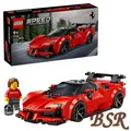 Produktbild: LEGO® Speed Champions: 77254 Ferrari SF90 XX Stradale Sportwagen ! NEU & OVP !