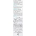 Produktbild: La Roche Posay Toleriane (40 ml, Tagescreme) (MB064500)