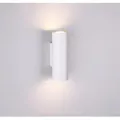 Produktbild: TRIO 212400201 Marley Wandleuchte GU10 2x35W