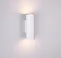 Produktbild: Trio Wandanbauleuchte 2 x 35W MARLEY weiß IP20 HV GU10 kein Betriebsgerät 600...
