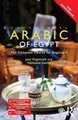 Produktbild: Colloquial Arabic of Egypt: The Complete Course for Beginners (Colloquial Series (Book Only))