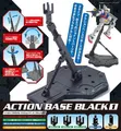 Produktbild: Gundam - Zestaw Modelarski - Action Base 1 Black