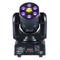 Produktbild: PURElight MUVY Halo Mini, 60W LED Spotlight und Washlight, 6x8W RGBW, 7 Gobos, 6 Farben, 3-Facetten-Prisma, DMX- und Musiksteuerung, 540° PAN, 270° TILT, Omega-Bügel, 15 Kanäle, 290x220x240mm, 3,2kg
