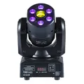 Produktbild: PURElight MUVY Halo Mini 60W LED Spotlight Washlight RGBW 7 Gobos DMX Musikst.
