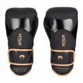 Produktbild: Boxhandschuhe Herren Schwarz/bronze 8 oz, Kampfsport, Boxen