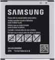Produktbild: EB-BG390 Bulk Akku für SAMSUNG Galaxy XCover 4, ca. 2800 mAh - Lithium-Ionen-Akku (EB-BG390BBEGWW)