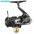 Produktbild: SHIMANO High-End Spinning Reel CARDIFF XR C2000S HG