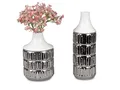 Produktbild: 2er Set Porzellanvasen WHITE SILVER RELIEF rund 18 + 26cm weiß silber Formano WA