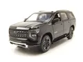 Produktbild: Chevrolet Tahoe Z71 2025 schwarz Modellauto 1:24 Motormax