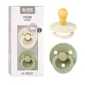Produktbild: BIBS Colour Schnuller 2er-Pack, BPA-frei, Kirschform Nippel. Naturkautschuk/Late
