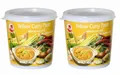 Produktbild: ANGEBOT [ 2x 400g ] COCK Gelbe Currypaste / Yellow Curry Paste
