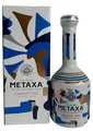 Produktbild: Metaxa Grande Fine Collectors Edition Keramikflasche