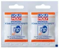 Produktbild: Liqui Moly 21204 Bremsenführungsstiftefett 2x5 gramm