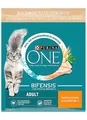Produktbild: 2,8 kg Purina One Adult - reich an Huhn (EUR 9,27/kg) Trockenfutter für Katzen