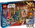 Produktbild: LEGO® Star Wars™: 75418 Adventskalender 2025 ! NEU & OVP !