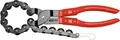 Produktbild: KS TOOLS 150.1500 Auspuff-Kettenrohrabschneider, Ø 19-83mm