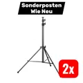 Produktbild: Scangrip Stativ 1,35-3 m Universalstativ Tripod Dreifuß-Ständer 2 STÜCK