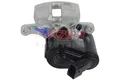Produktbild: METZGER AUTOTEILE Bremssattel 6261193 für 4F5 4F2 A6 AUDI C6 IAM Avant Allroad