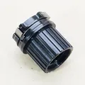 Produktbild: Shimano Y0KD98040 FH-MT501 Micro Spline Freilauf