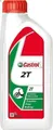 Produktbild: Motoröl CASTROL 15F651