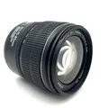 Produktbild: Canon EF-S 15-85mm 1:3.5-5.6 IS USM Objektiv - Refurbished (sehr gut) - Garantie