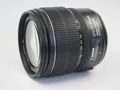 Produktbild: Canon EF-S 15-85 mm F/3.5-5.6 IS USM Objektiv ⭐⭐⭐⭐⭐