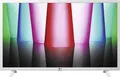 Produktbild: LG 32LQ63806LC 80 cm LED Fernseher 32 Zoll Full HD Auflösung Smart TV Wlan Weiß