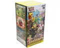 Produktbild: The Pokémon Company Sammelkarte Pokemon Eevee Heroes - Display (30CT) - KOREA