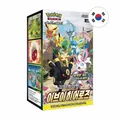 Produktbild: Pokémon - Evee Heroes Display Booster Box - KOR
