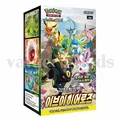 Produktbild: Pokemon Karte Sword&Shield Eevee Heroes Booster Box Evolving Skies Korean ver./