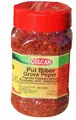 Produktbild: Gülcan Pul Biber Chiliflocken (180g) Chili scharf türkisches Gewürz Flocken