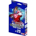 Produktbild: One Piece Card Game - STARTER DECK - Buggy ST-25 (englisch) NEU & OVP!