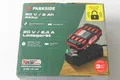 Produktbild: Parkside 20 V 2 Ah Akku PAP 20 B1 & Ladegerät PLG 20 C1 OVP