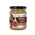 Produktbild: Erdnuss-Tahini 100% gemahlene, nicht geschälte Kerne 250g