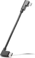 Produktbild: Bosch Ladekabel für SmartphoneHub & SmartphoneGrip microUSB-A auf USB-C