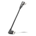 Produktbild: Bosch Ladekabel Micro USB - USB-C® für eBike Zubehör